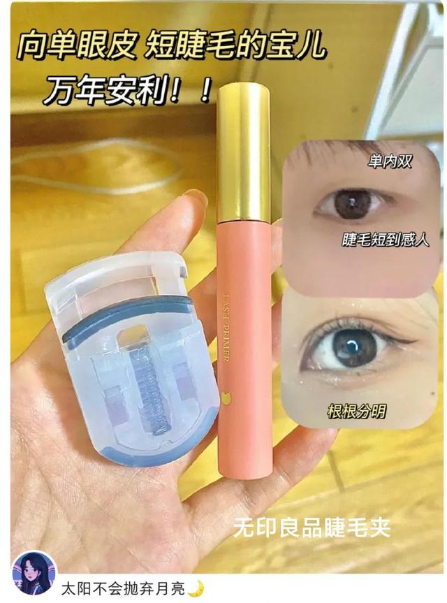 美妆平价好物推荐，关于“穷鬼”没踩雷的一套平价化妆品分享