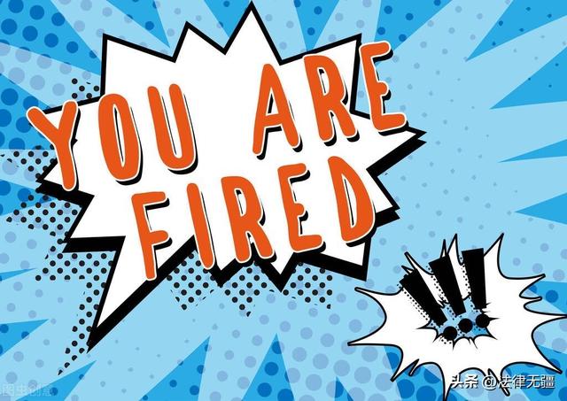 证明书怎么写，监护人证明书怎么写（离职证明可以写离职原因或其他对员工不利的内容吗）