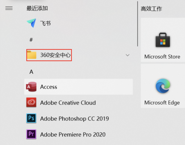 非智能手机杀毒软件，全球十大杀毒软件手机安卓（流氓软件删除又复活、还频繁弹窗）