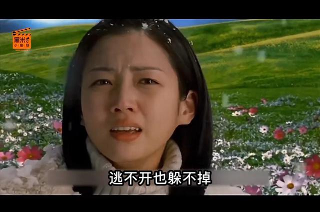 那小子真帅中国版，那小子真帅第2部（15年前必看电影《那小子真帅》宋承宪帅天际）