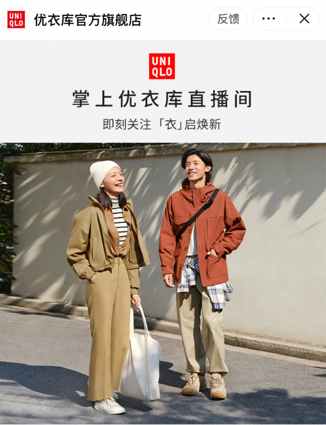 范思蓝恩是什么品牌，范思蓝恩三个品牌（天猫最核心的基本盘）