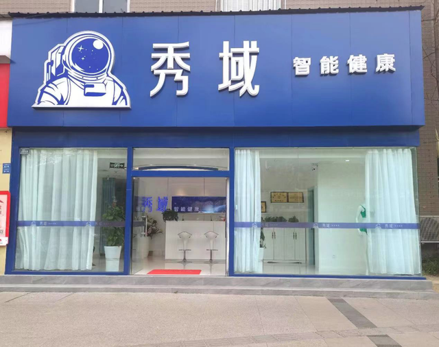 蓝海市场是什么意思,红海市场是什么意思(超级品牌"秀