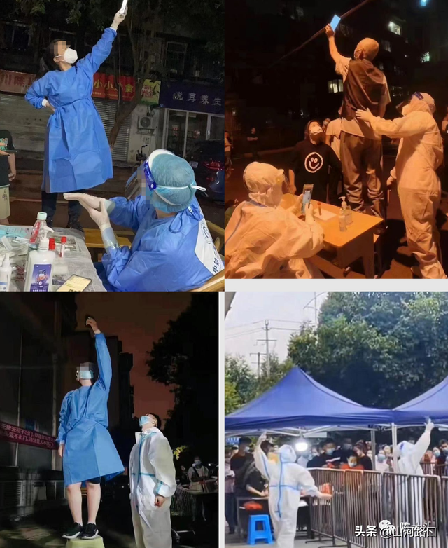 东软集团是国企吗，大连东软集团是国企吗（成都市民排队核酸的超长等待中）