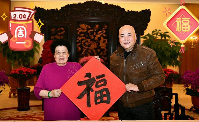 迟重瑞个人资料简介，唐僧的个人资料简介（娶女富豪陈丽华为妻）