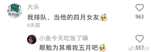 她只是我的妹妹，她只是我的妹妹是什么歌（沙雕网友日常：她只是我的妹妹）