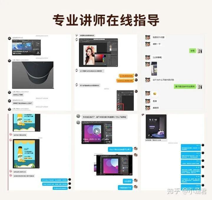 pscs6基础教程新手入门（pscs6基本操作教程）