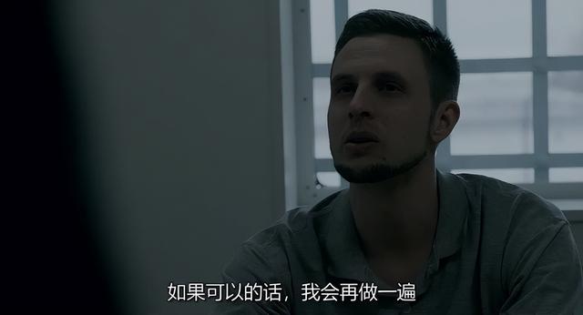 刀客家族的女人剧情分集介绍，刀客家族的女人大结局（全网刷屏的“丑陋事件”）