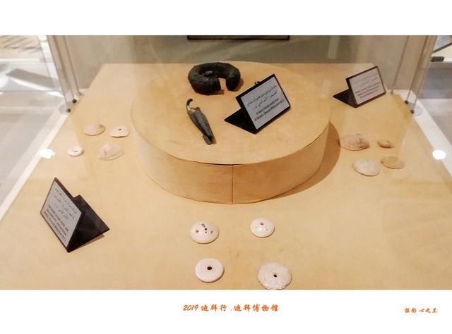 迪拜的音乐喷泉，迪拜音乐喷泉夜景（<7>——迪拜博物馆）