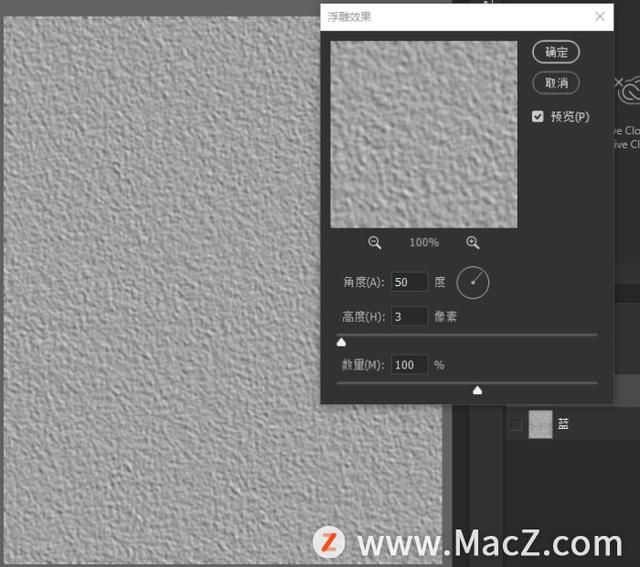 如何用PS制作一张木质纹理图，ps怎么制作木质纹理（PS新手教程-如何使用PS制作逼真的水波纹理效果）