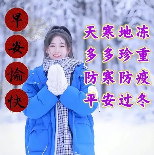 平安夜圣诞节的说说，平安夜圣诞节说说女朋友（平安夜朋友圈文案）