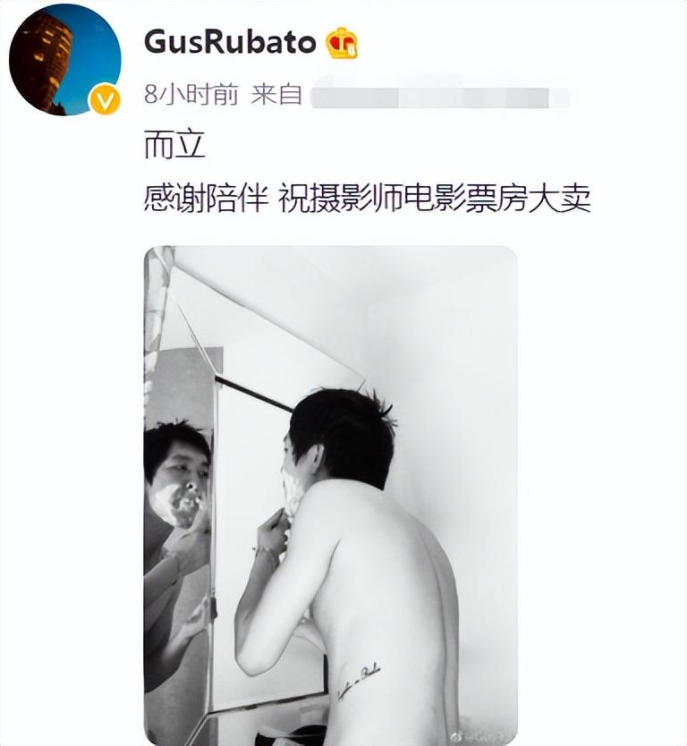 马思纯个人资料简介（马思纯张哲轩终于官宣！）