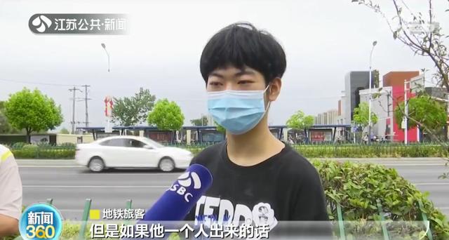 南京地铁3号线，南京地铁三号线站点（南京地铁3号线附近盲道被车辆挤占）