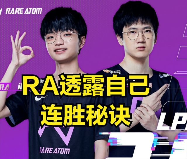 克里斯关门是什么，克里斯来关一下门（换一个人就能让LPL战队发生巨变）