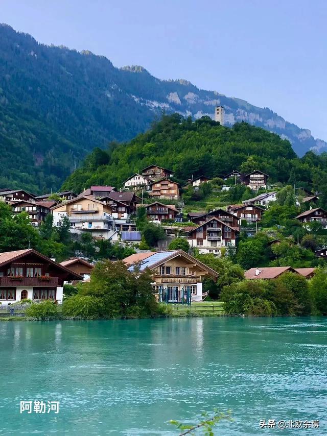欧洲哪个国家的自然风景最美，欧洲自然风光最美的国家（瑞士最美小镇：茵特拉肯）