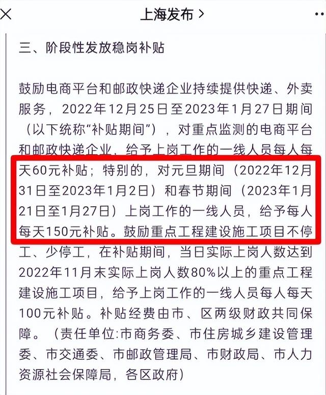 现在做什么生意最好，现在都有什么生意好做（快递行业这一年发生了什么）