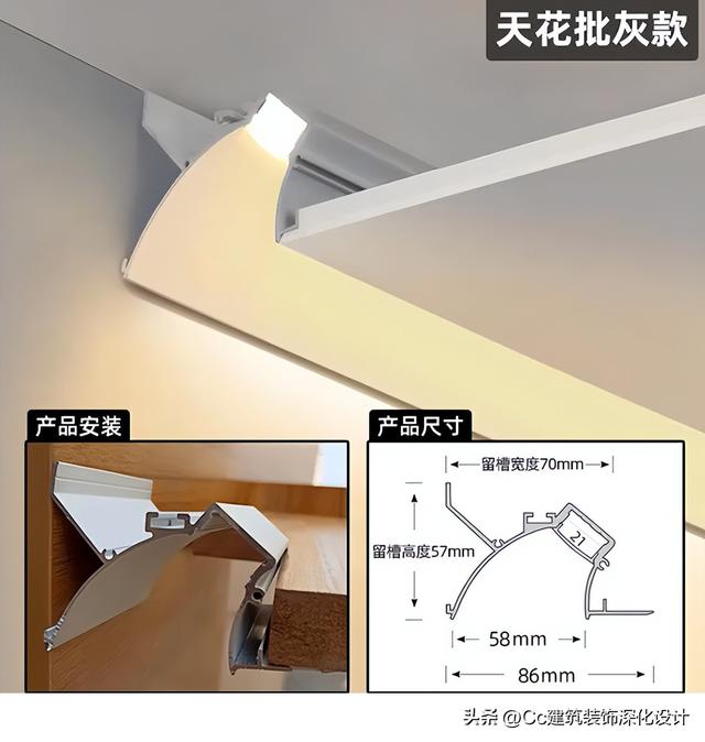 羽毛灯相关知识，羽毛灯相关知识点（常见类型和“见光不见灯”的新工艺）