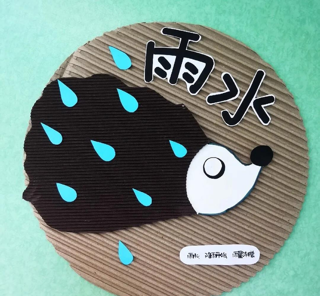 幼儿园环创主题墙图片，简单上档次幼儿园环创（春天你好丨幼儿园春季主题环创系列）