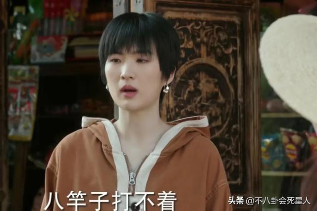 刘亦菲新电视剧上映，2023年开门红就是它了
