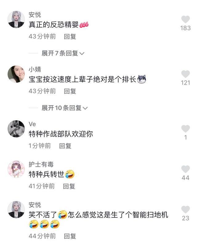 1个月婴儿正确趴姿势图，新生儿趴睡的正确姿势（宝宝爬行时一只手放前面）