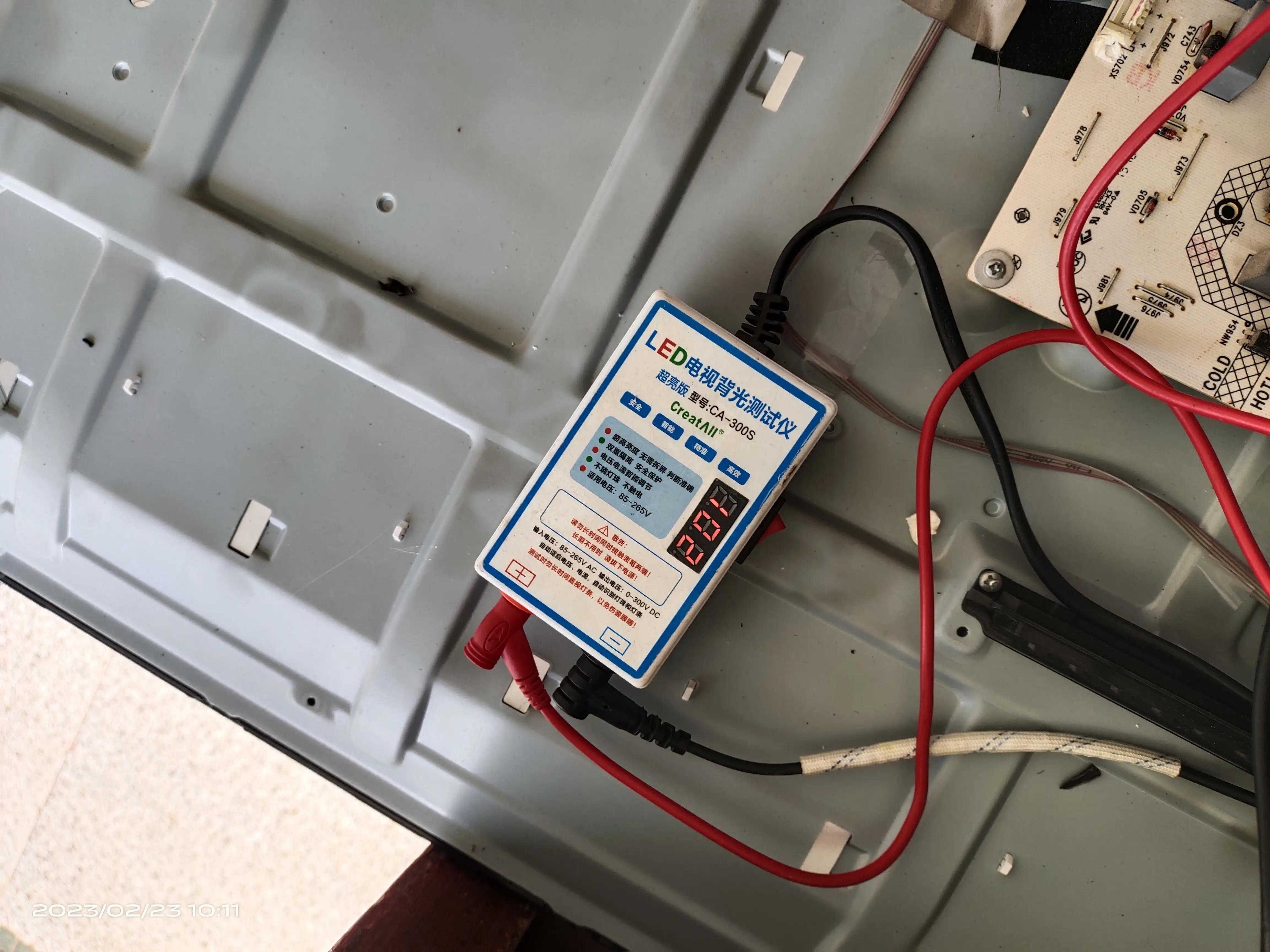 家电维修网电路视频 电磁炉空调等过零检测电路原理讲解家电维修视频从入门到精通