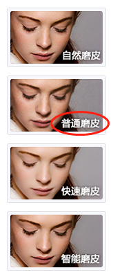 怎么把图片变模糊，怎么把模糊的图片变清晰（怎么p出模糊的照片）