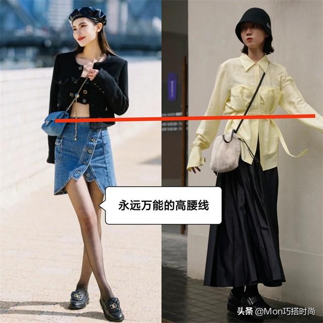 配裙子穿的鞋子，女生穿裙子配什么鞋比较好看（穿裙子还是最配“乐福鞋”）