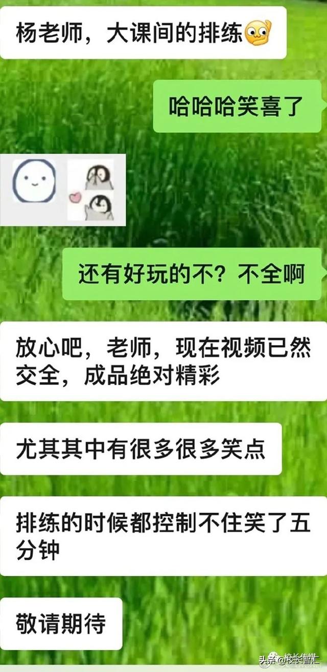 专心致志的故事，专心致志的故事视频（特级教师杨卫平的成长故事）