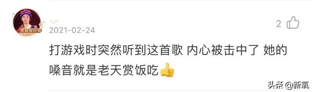 女头像ins风，精选高冷系ins风女头微信（承包韩国女生的头像大户）