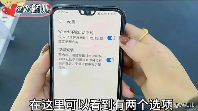 关闭开发者选项，开发者选项怎么关闭（教你一键永久关闭手机系统更新）