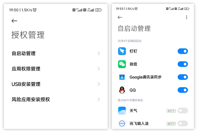 怎么关闭苹果手机后台应用刷新，苹果手机app刷新怎么打开（教你关闭后台运行）