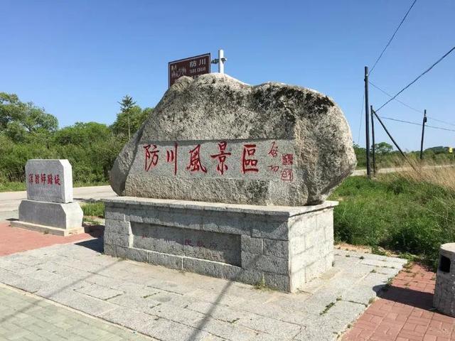 延吉有什么值得逛的地方，吉林延边州值得推荐的16个旅游景点