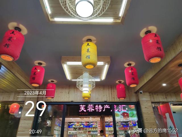 芙蓉镇门票多少钱，芙蓉古镇门票免费时间（自驾游湘西芙蓉镇）