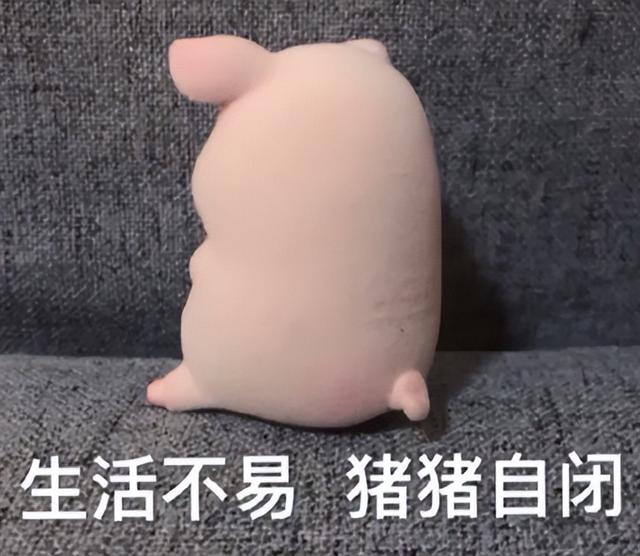 三跨考研是什么意思，为什么说三跨考研（这些注意事项别忽略）