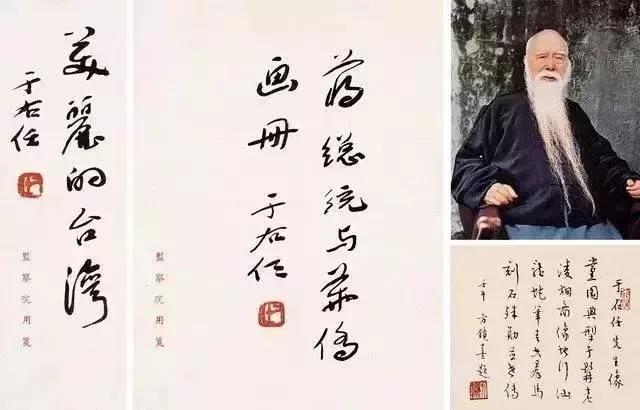 关于王力的简介和名言，关于王力的简介和名言警句（名人的座右铭）