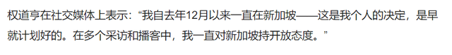 虚拟货币luna，LUNA币是什么（牵出韩国“史上最大诈骗犯”）