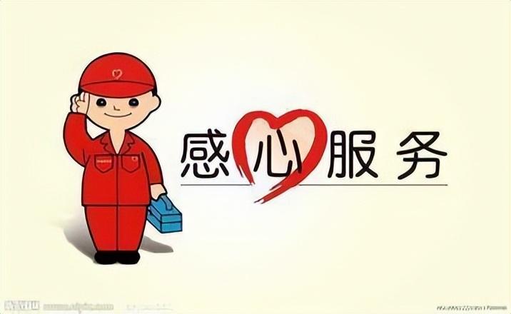 美的售后服务24小时服务热线（美的空调电话24小时）