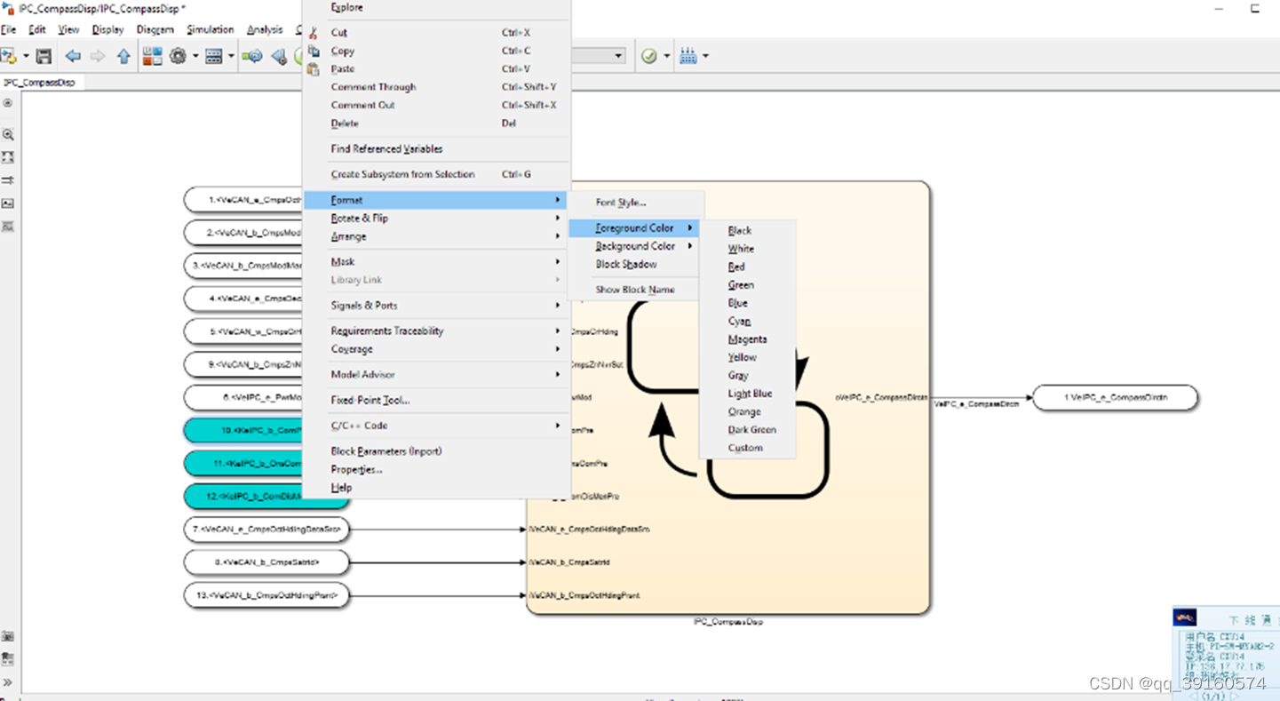 simulink汉化，simulink汉化教程（Matlab/Simulink）