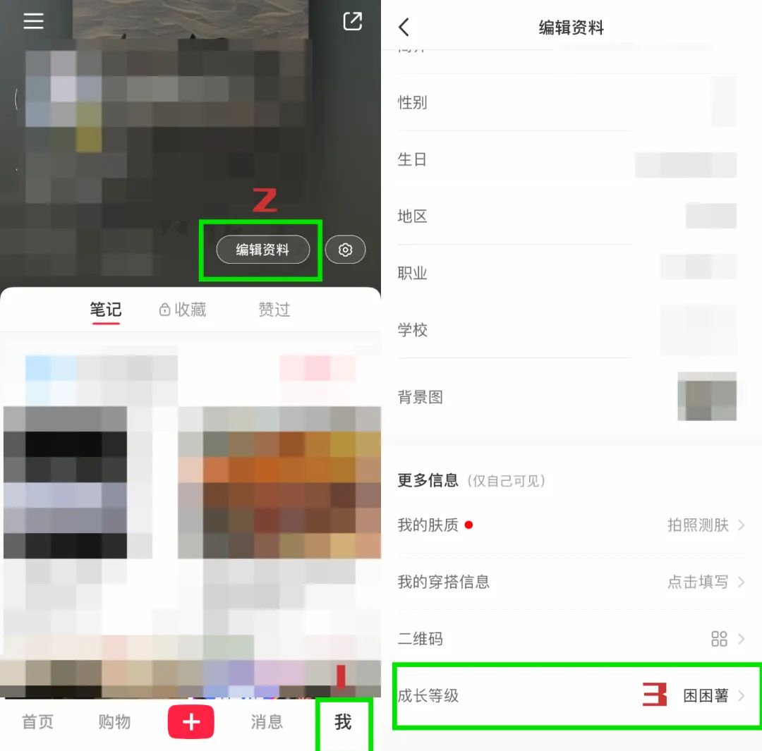 淘宝账号在哪里看(淘宝账号怎么找回)