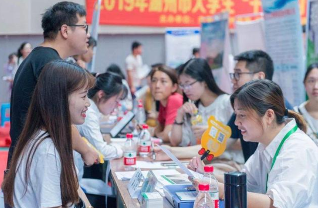 全国有8所烟草院校，进入国家烟草需要什么专业（中国烟草的“娘家”大学）