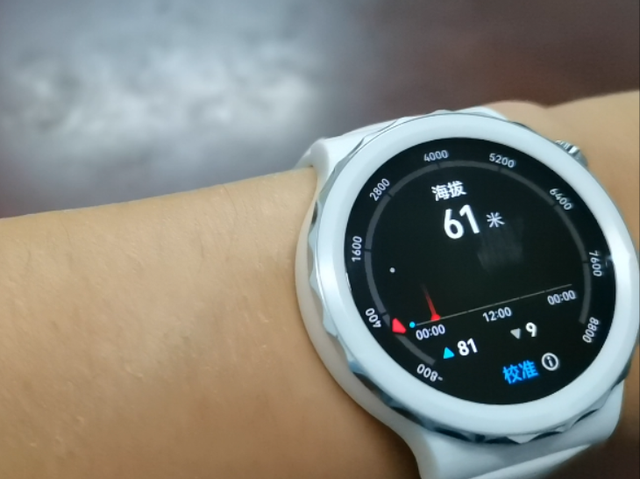 华为手表有什么功能，华为儿童手表有什么功能（华为这款智能手表太给力了）