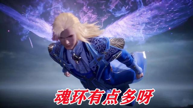 戴沐白的所有魂环和魂技，唐三用什么魂环（戴沐白魂环配置被改）