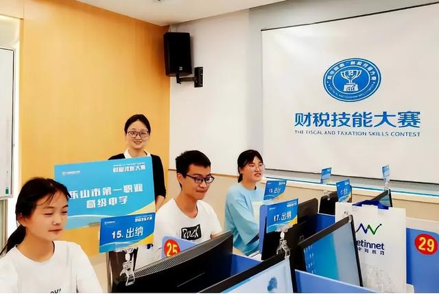 中国四大财经院校，中国四大财经大学排名（五所含金量高的“财经类”大学）