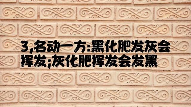 念错了笑死人的绕口令，全网最火绕口令有哪些（这个绕口令太变态）