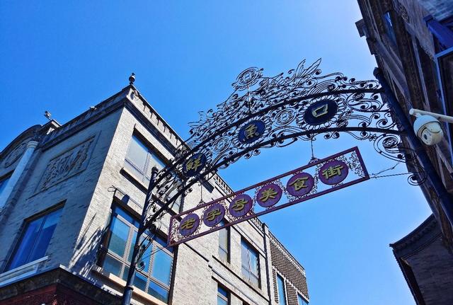 端午去哪玩，端午去哪玩西安周边（端午假期，这5个景点一定要去）