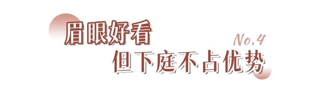 可爱妆容教程，可爱的妆容怎么化妆技巧