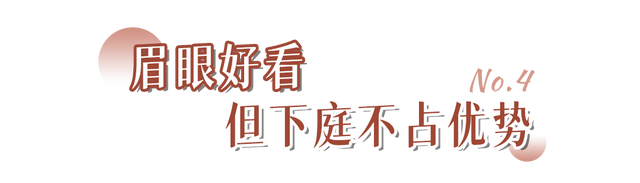 如何化彩妆，如何化彩妆教程视频教程（新手一看就会的4个万能妆容公式）