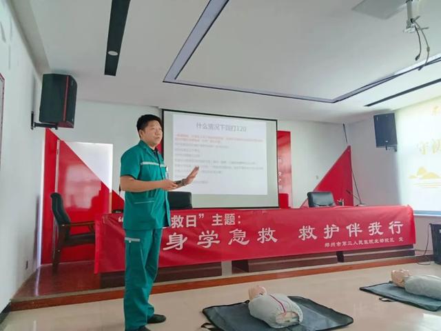 心理学ABC理论的含义是什么，心理学上abc理论（一文读懂情绪ABC理论）