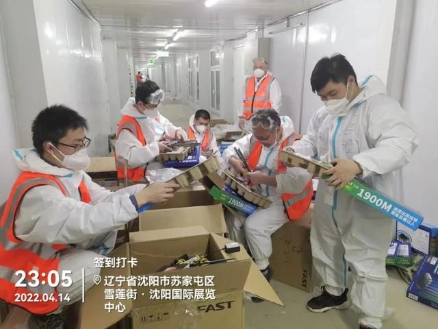 局方停机什么意思，联通卡局方停机什么意思（“服务标兵”集体超强阵容来袭）