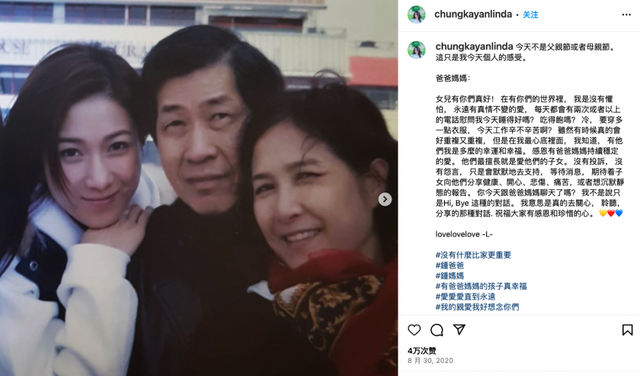 tvb第二代当家花旦，tvb历年花旦合辑（从TVB五大花旦看不同的生存哲学）