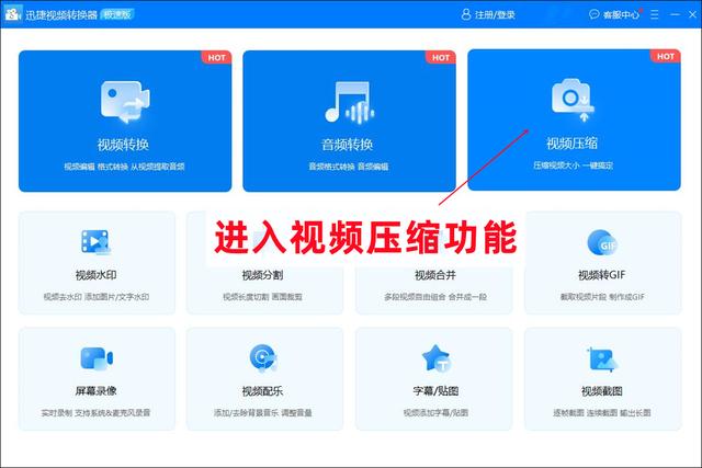 右键没有压缩文件选项怎么进行压缩，电脑右键菜单中没有RAR文件压缩选项怎么办（视频压缩两大方法你都会吗）